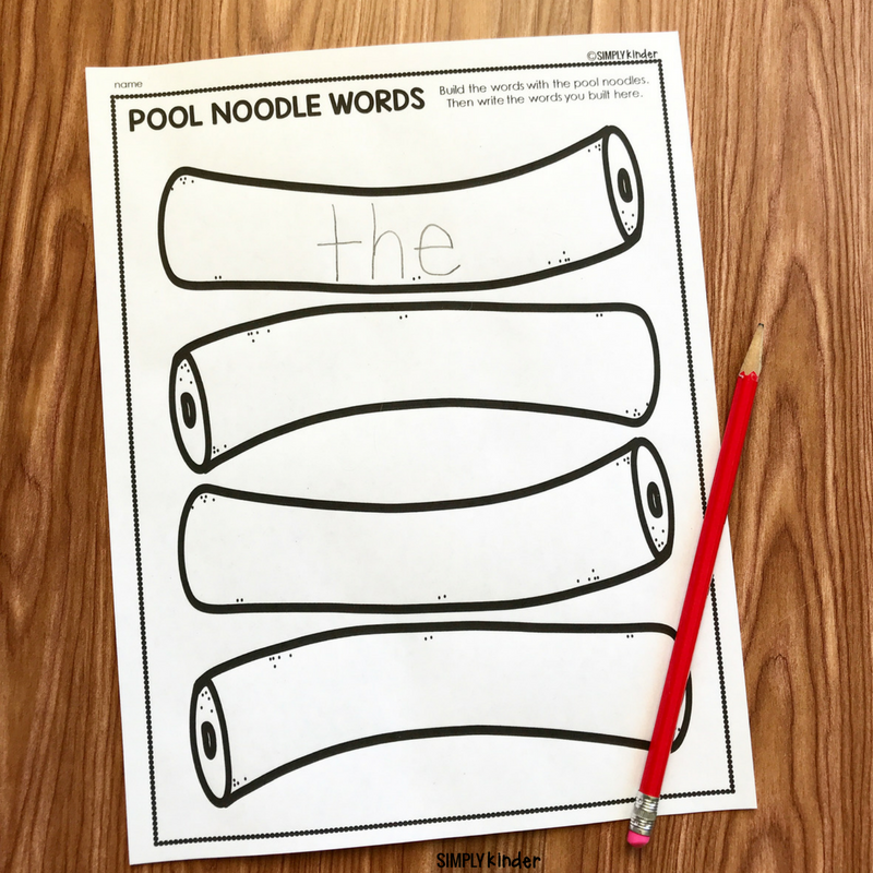 Free printable pool noodle letters sheet