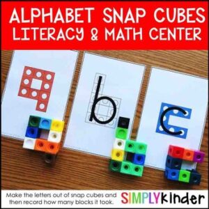 Alphabet Activities Alphabet Snap Block Center - Alphabet Cube Letters