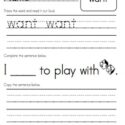 Sight Word Practice Printables - Simply Kinder