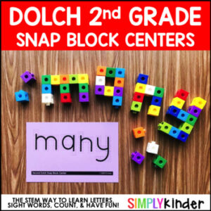 2nd Grade Dolch Snap Block Centers