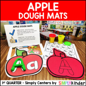 Apple Dough Mats - Kindergarten Center - Simply Centers