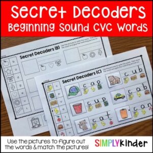 CVC Worksheets | Beginning Sound Secret Decoder