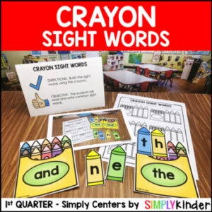 Crayon Sight Word Center - Kindergarten Center - Simply Centers