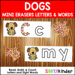 Dog Mini Eraser Activities - Letters and Words