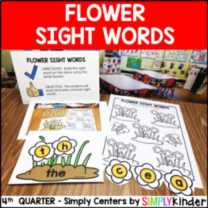 Flowering Sight Word Center