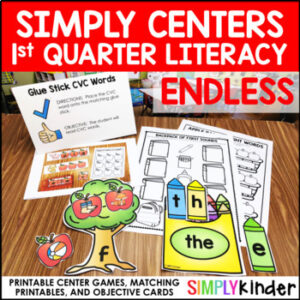 Kindergarten Centers - First Quarter Simply Centers Bundle - Literacy Centers