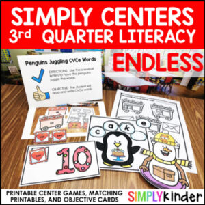 Kindergarten Centers - Third Quarter Simply Centers Bundle - Literacy Centers