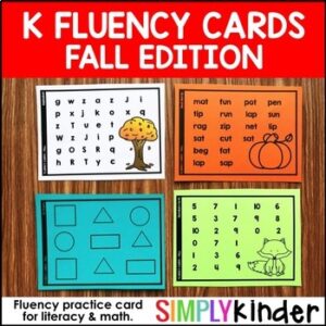Kindergarten Fluency - Fall