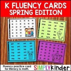 Kindergarten Fluency - Spring