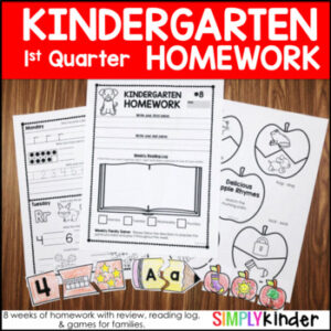 Kindergarten Homework - First Quarter
