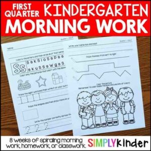 Kindergarten Morning Work - First Quarter