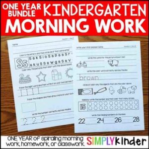 Morning Work for Kindergarten, Morning Activities, Weekly Morning Work