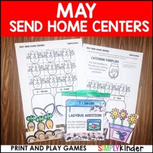 May Send Home Centers