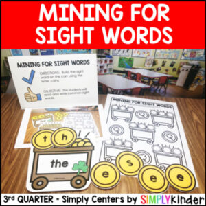 Mining for Sight Words Center