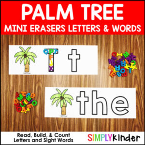 Palm Tree Mini Eraser Activities - Letters and Words
