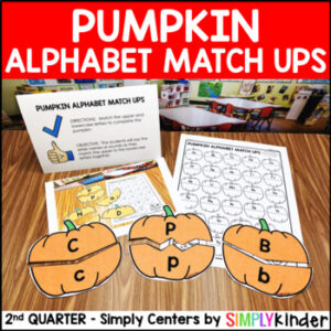 Pumpkin Alphabet Match Ups - Kindergarten Center - Simply Centers