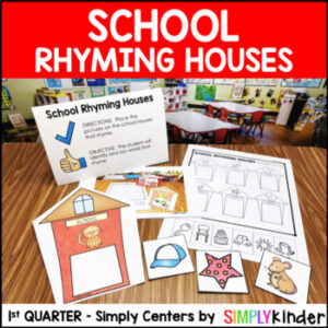 School House Rhymes - Kindergarten Center