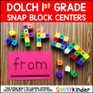 Sight Word Snap Block Center - 1st Grade Dolch Words