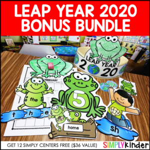 Leap Year 2020 Bonus Bundle