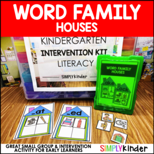 Word Family Houses - Kindergarten Intervention