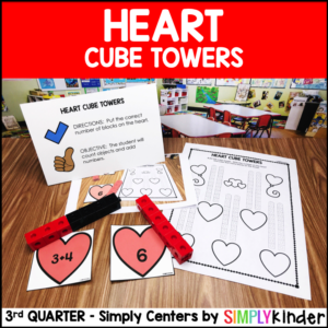 Valentine Cube Tower Math Center