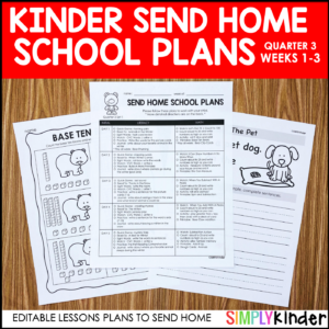 Send Home Sub Plan Kinder 3rd Quarter Weeks 1-3