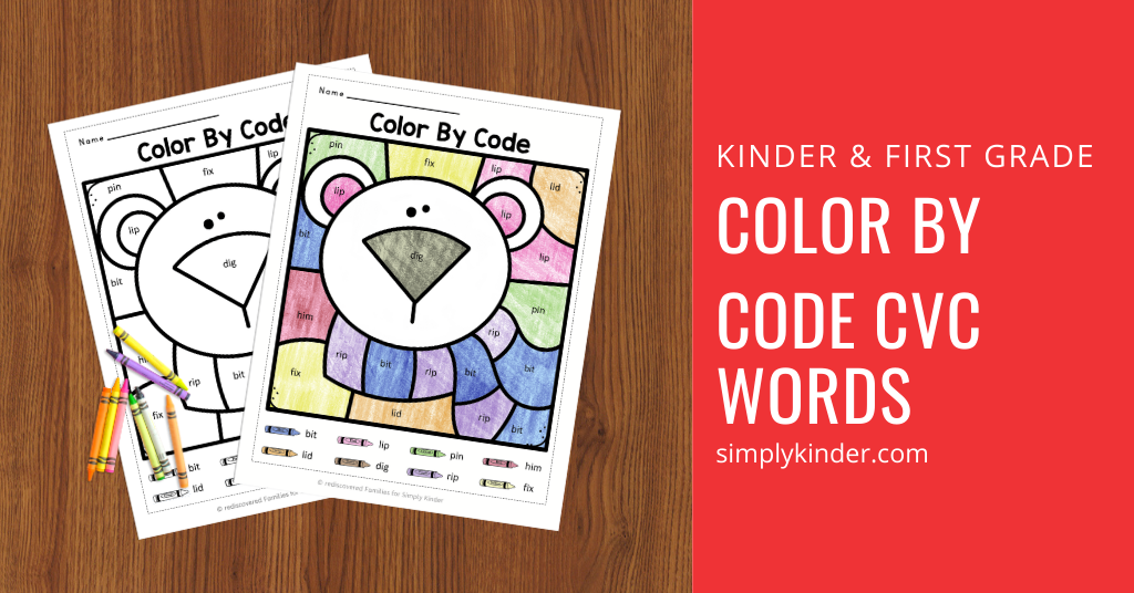 Color  by Code worksheets