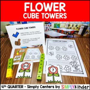 Flower Cube Tower Math Center