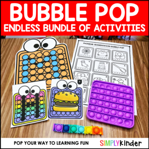 Bubble Pop Bundle