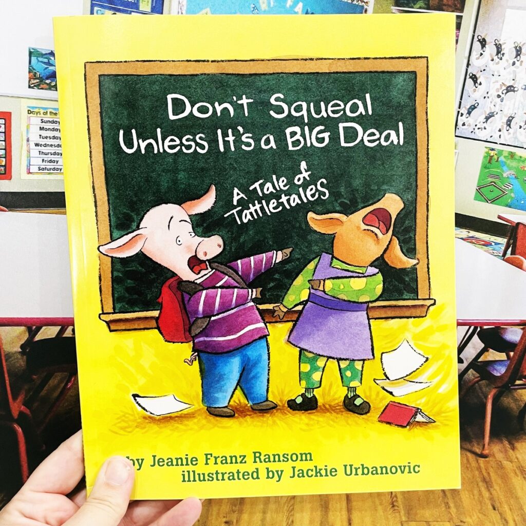 Don't Squeal Unless it's a BIG Deal Book