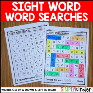 Sight Word Word Searches