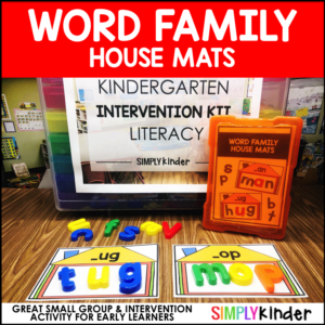 Word Family Houses - Kindergarten Intervention