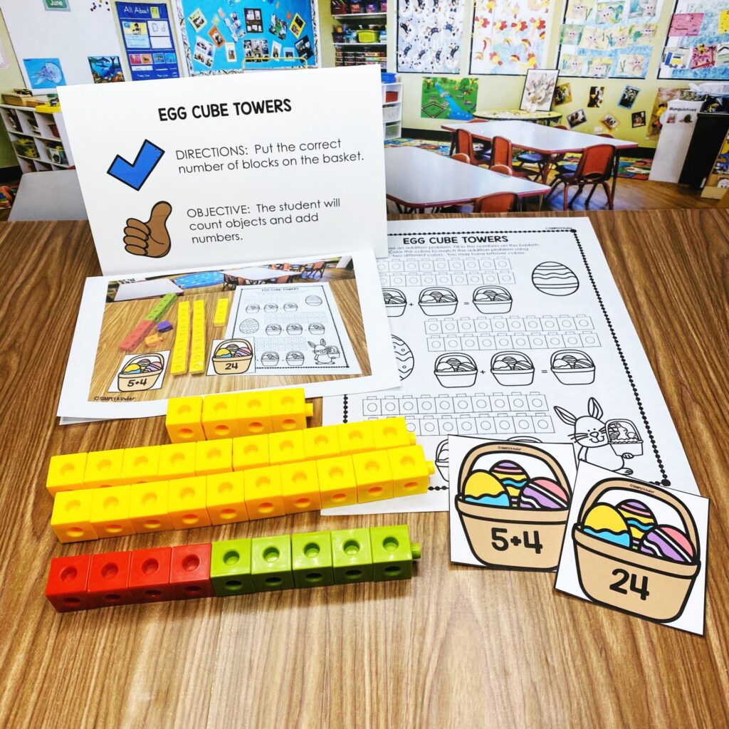 Egg Cube Tower Math Center | Counting Center | Addition Center - Simply ...