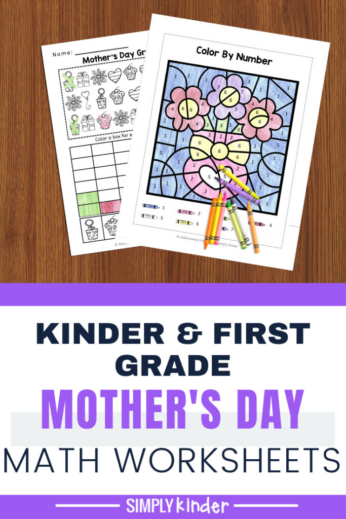 pinterest pin for Mother's Day Math worksheets post