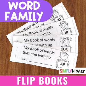 4 printable word family books