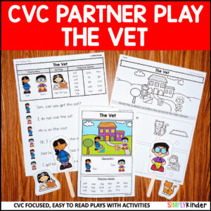 Readers Theater for Kindergarten | CVC Play | The Vet