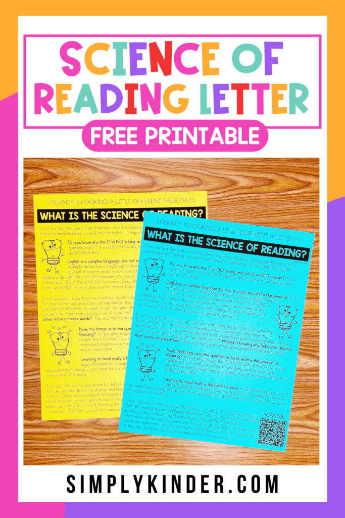 Free science of reading letter