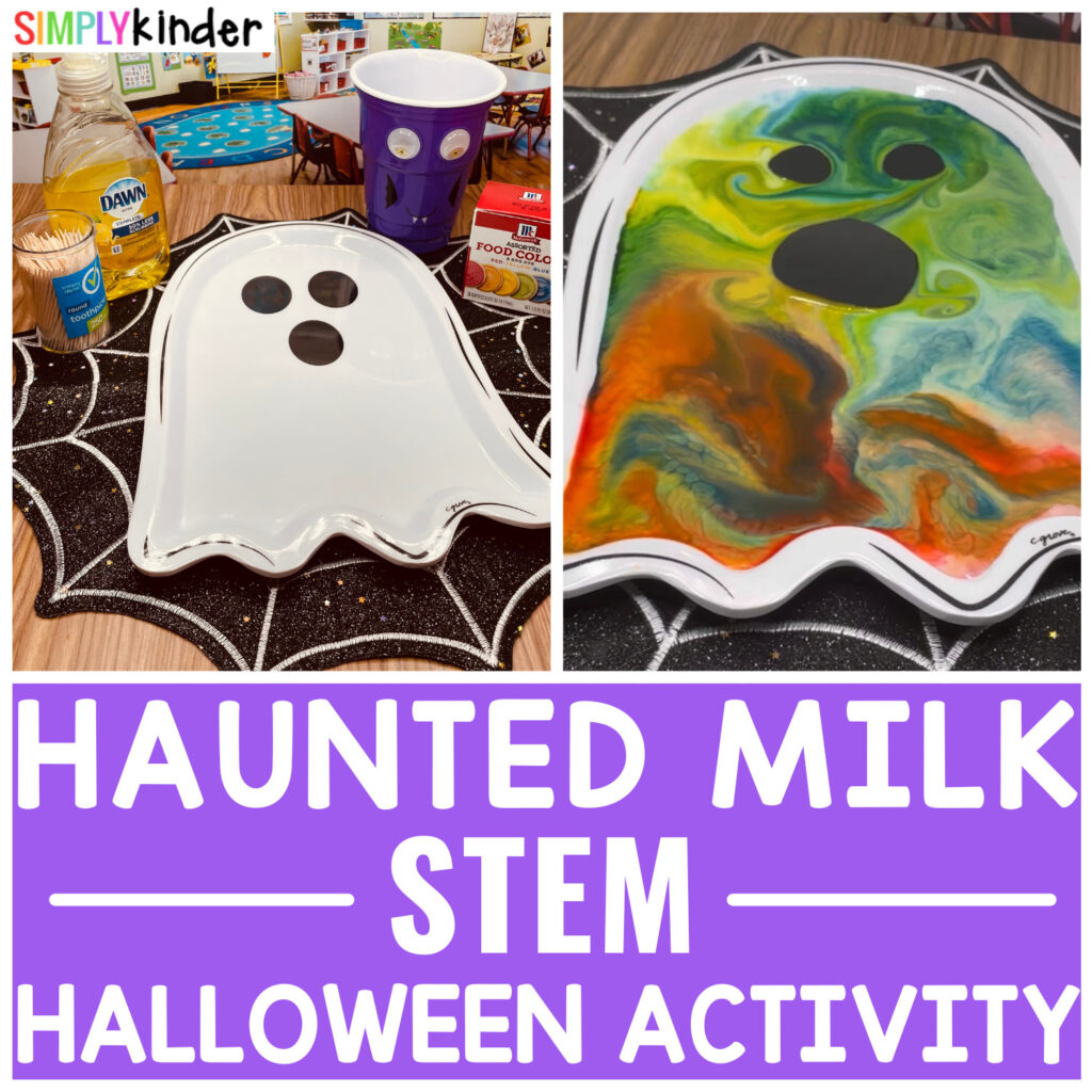 Try this Haunted Milk STEM activity to amaze your class this Halloween! Perfect for preschool, kindergarten, and first grade.