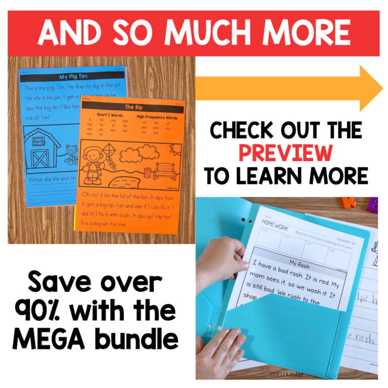 Decodable Reading Comprehension & Fluency Passages Activities bundle preview