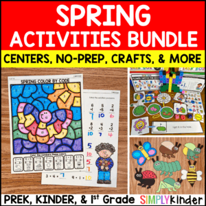 Spring Activities Bundle: Spring Crafts, Directed Drawing, Morning Bins, Spring Centers, No-Prep & More