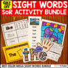 Sight Word Practice Activities Bundle, Science of Reading Aligned