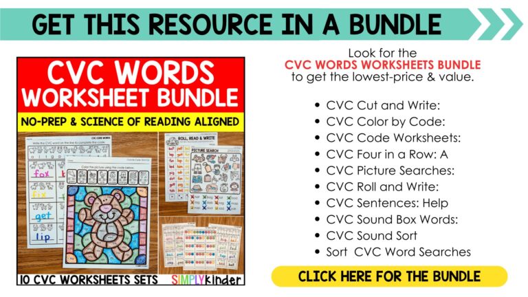 CVC Words No-Prep Secret Code Worksheets Kindergarten, Morning Work ...