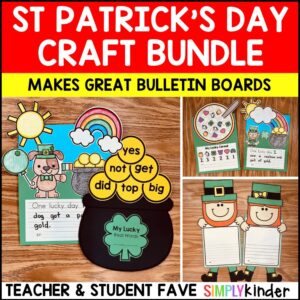St. Patrick's Day Craft BUNDLE, St. Patrick's Day Bulletin Boards, Kindergarten Activities