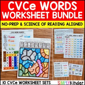 CVCe Words No-Prep Worksheets for Kindergarten, Morning Work, Centers, Homework